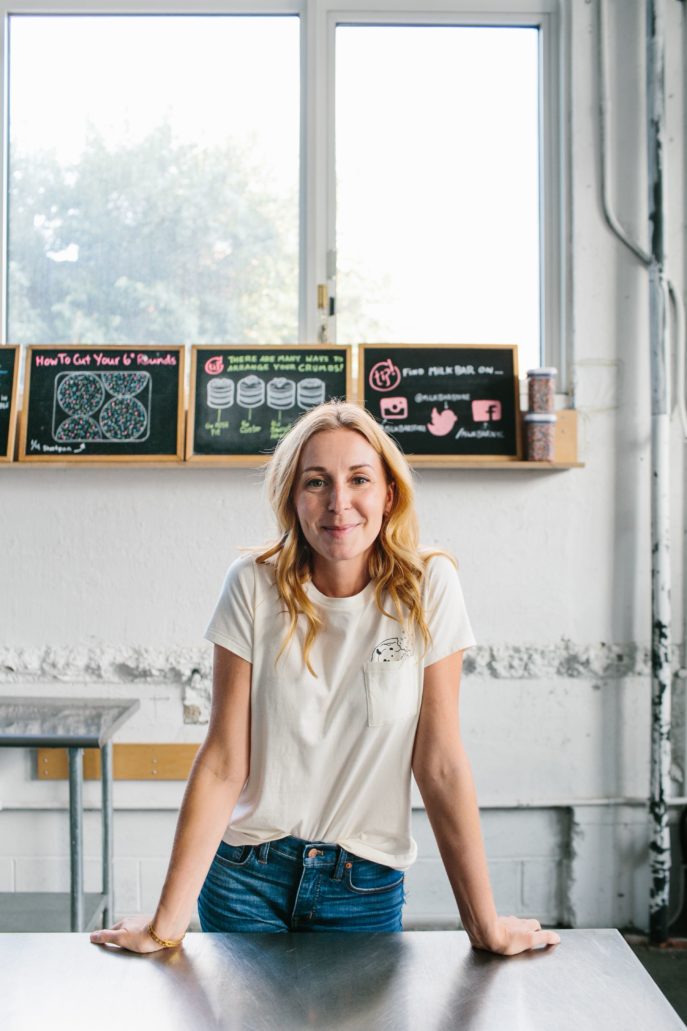 Christina Tosi - Guild Hall